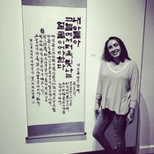 Rachel Barletta's picture